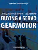10 requirements for servo